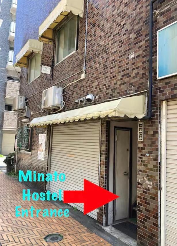 Minato Hostel Yokohama  Eksteriør bilde