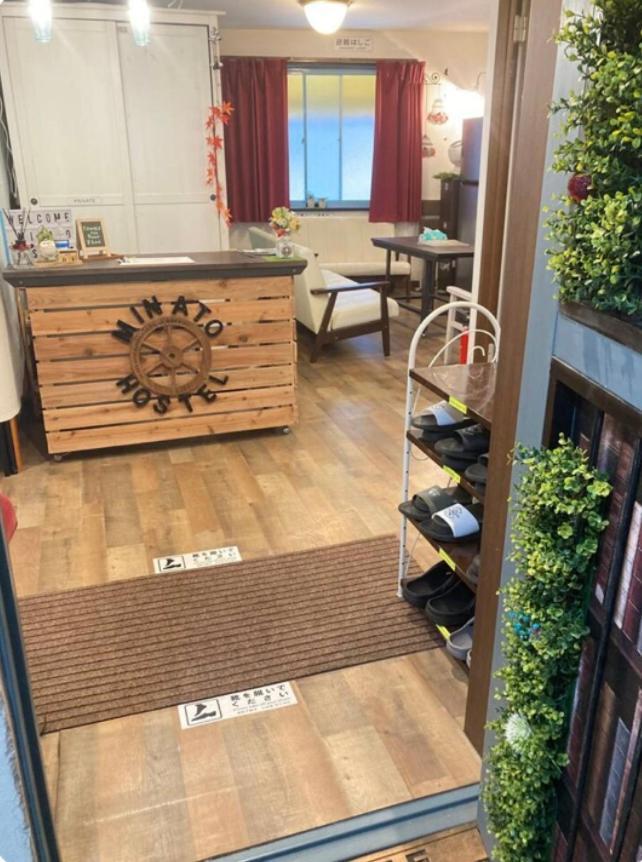 Minato Hostel Yokohama  Eksteriør bilde
