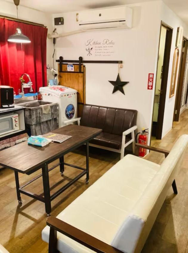 Minato Hostel Yokohama  Eksteriør bilde